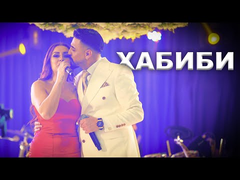 Sasho Jokera & Yulia - HABIBI 2026