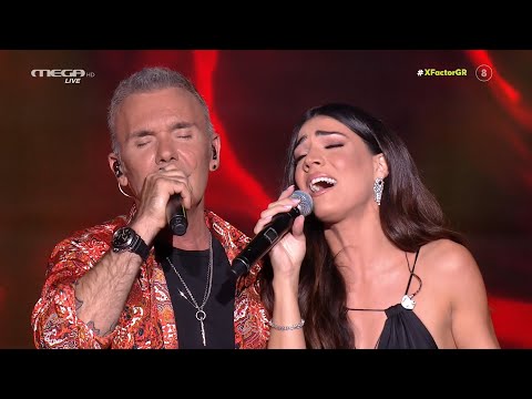 Ήβη Αδάμου - Στέλιος Ρόκκος - Εμείς - ζωντανά X Factor (3-7-2022)