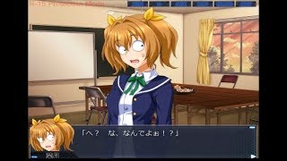 「非日常な学園ストーリー」＃64　楓也の葛藤
