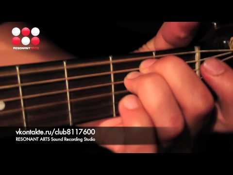 Как играть на гитаре  Купе feat. Dimaestro – Годы не вернуть (Аккорды) | @myzukasovkusom