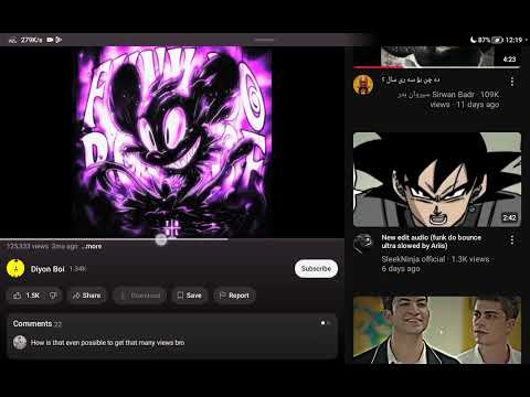 FUNK. DO. BOUNCE(SBWOD)