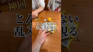 ちい沼リヴァイ #ちいかわ #エルヴィン #エレン #声真似