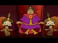 Chhota Bheem Dholakpur Ka Naya Raja Kalia Cartoons For Kids Funny Kids Videos