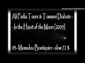 Ali Farka Toure & Toumani Diabate  - Mamadou Boutiquier
