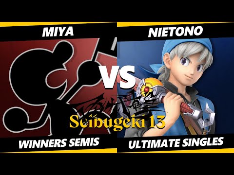 Seibugeki 13 Top 8 - Miya (Game & Watch) Vs. Nietono (Hero, Diddy Kong) Smash Ultimate - SSBU
