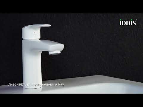 Миниатюра изображения товара Смеситель IDDIS Ray RAYWT00I01