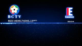 BCTV News and Canada Tonight theme (1997)