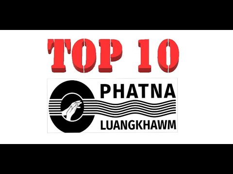 TOP 10 - Phatna Luangkhawm Album Vol.1-5