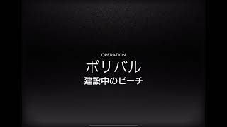 Attach YouTube