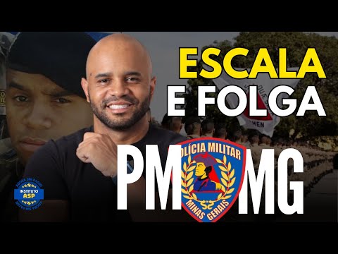 How does the leave schedule work in the PMMG (Military Police of Minas Gerais) - 2025 competition?