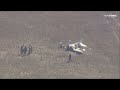 California Mai Multe Decese în Urma Unui Accident Aviatic