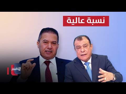 شاهد بالفيديو.. بالارقام والأدلة .. هل انخفضت جرائم المخـ*ـدرات في العراق ؟