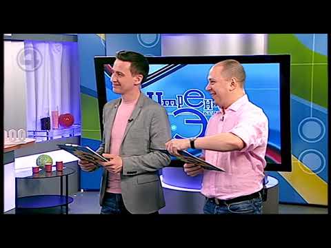 Конференция "Малахитовая шкатулка"