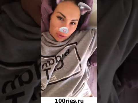 Мишаня Мишина Инстаграм Сторис 04 мая 2019