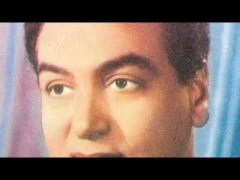 Teer Bina - Mohamed Fawzy Remix