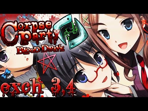 WARNING: SUPER EXCITING ~ Corpse Party Blood Drive EXTRA Chapters 3, 4