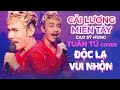 Cải Lương Miền Tây Cao Sĩ Hùng Ca Sĩ Hải Ngoại Tuấn Tú Cover Độc Lạ Miền Tâ