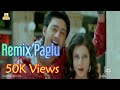 Remix Paglu 2021