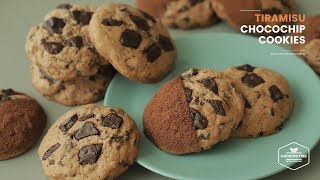 티라미수 초코칩 쿠키 만들기 : Tiramisu Chocolate Chip Cookies Recipe | Cooking tree