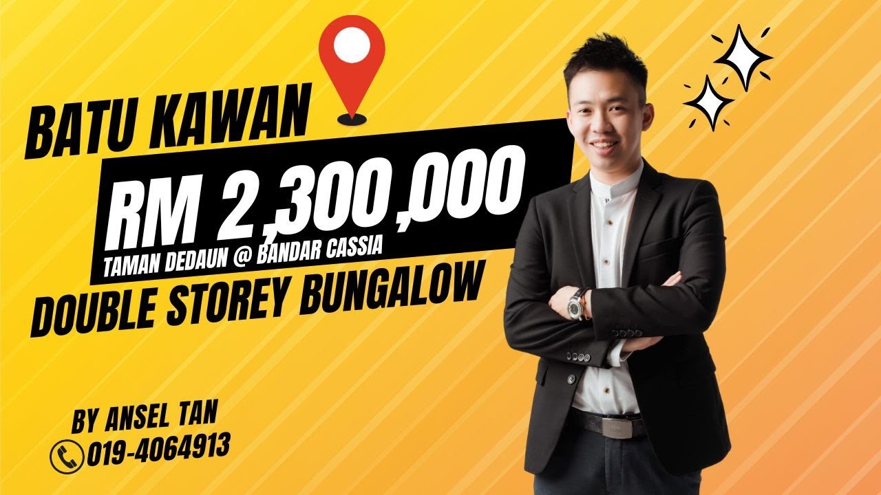 我要当业主 #16 | Taman Dedaun @ Bandar Cassia | Batu Kawan | Double Storey Bungalow