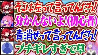 【ぷよぷよ完全初見のヴィヴィ】ぷよぷよ下手くそなヴィヴィちゃんに基本は優しく教えるもたまにブチギレちゃうマリン先生ww【ホロライブ/綺々羅々ヴィヴィ/宝鐘マリン】