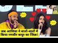 Ranbir Kapoor Alia Bhatt Cute Video Ranveer Singh