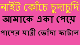 Download lagu How To Atr & Color Eggplanet Tree Very Easily || Jesika Sobnom mp3