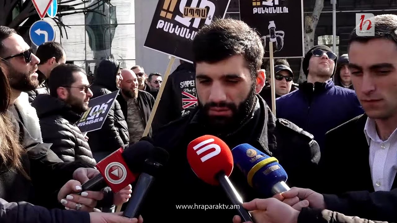 Քաղաքացիների բողոքի ակցիան` ընդդեմ ԱՊՊԱ-ի թանկացման. ուղիղ