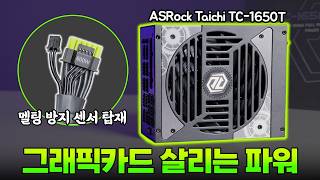 퀘이사존