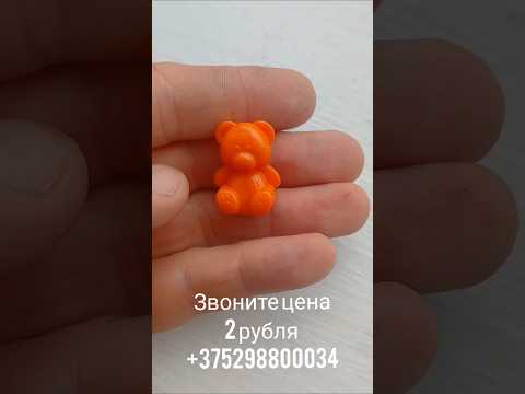 фото продам мини-фигурку оранжевый мишка 0