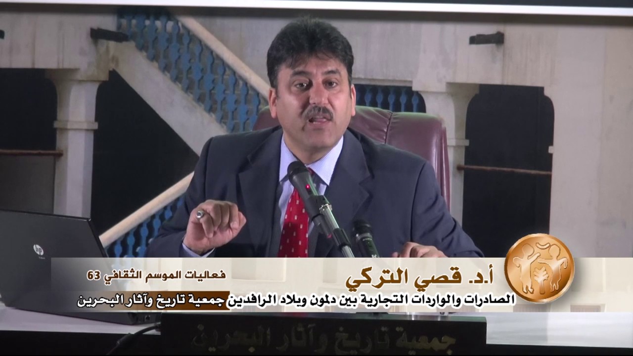 المقابلات  thumbnail