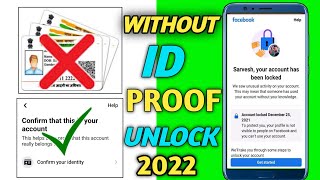 without id proof facebook locked account unlock | how to unlock facebook locked account