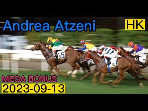Andrea Atzeni  (2023-09-13) MEGA BONUS (HK)