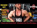 PRO SHOW II DAY 1(16 weeks out ) ADVANCE TECHNIQUES II Ab nhi rukna Olympia TROPHY INDIA laye bina🙌