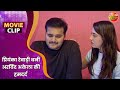 प्रियंका रेवाड़ी बनी अरविंद अकेला की �