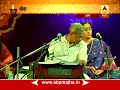 Thane Diwali Pahat Programme Shatadeep Ujalale By Shridhar Phadke 19 10 2017