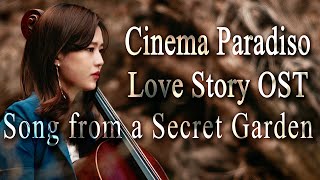 Download lagu Medley of Cinema Paradiso, Love Story, Song from a Secret Garden | Cello Cover mp3