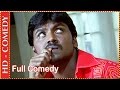 Muni Comedy Scenes Full Lawrence Vedhika Rajkiran