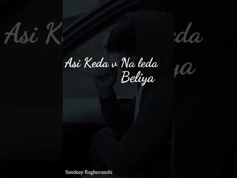 Sade siro chade balliye | Hunar sidhu | Sade te ayun chad chad k || Sandeep Raghuvanshi