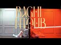 777YM - Baghi Ntoub - ft OUENZA (Official Audio)