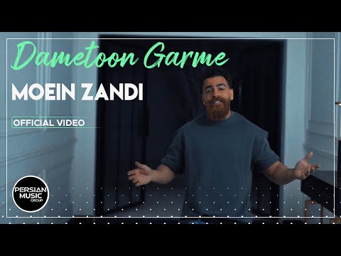 Moein Z - Dametoon Garme I Official Video ( معین زد - دمتون گرمه )