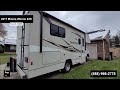 Check out this Video for a 2017 Winnebago Minnie Winnie 22R(Stock #469458)  for sale by Pop RVs. This unit is located in Sarasota, FL