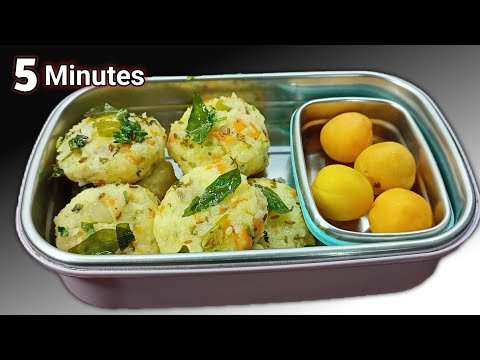 Leftover Rice Recipe | Kids Lunch Box Recipe | Lunch Box Ideas | Tiffin Recipes | Breakfast Recipe