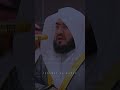 Surah Nuh 26 27 Recited By Sheikh Bandar Balila May God Protect Him