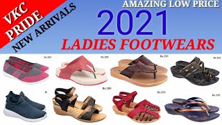 VKC AMAZING LOW PRICE LADIES FOOTWEAR COLLECTION LADIES CHAPPAL SANDAL SLIPPER DESIGN NEW ARRIVALS