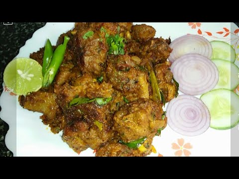 Resturant Style Mutton Dry/ How To Make Spicy Mutton Dry In Kannada Video