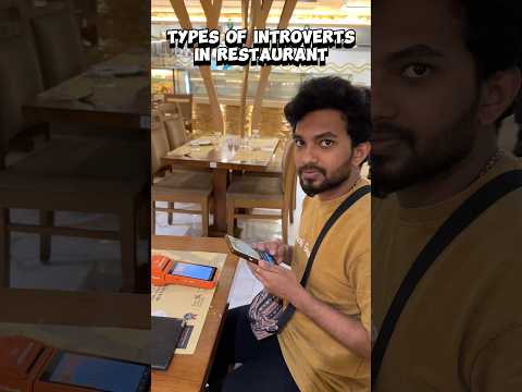 Types Of Introverts in Restaurant | #shorts #naaluvithamaravindh #introverts #typesof