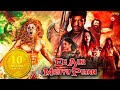 Ek Aur Mrityu Pujan Yaagam 2020 New Hindi Dubbed Tamil Horror Movie