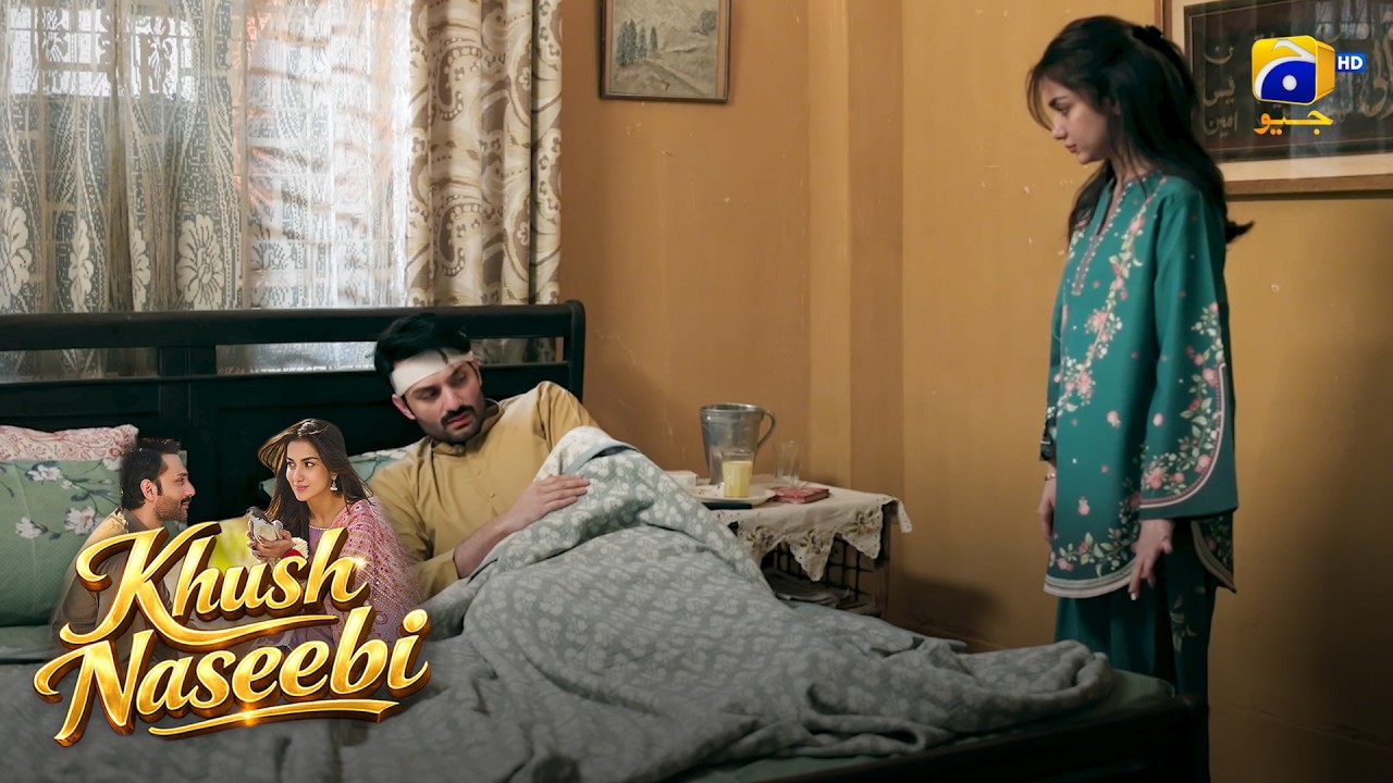 Jab Biwi Ko Hojaye Masoom Shohar Ka Ehsas 😅 || Khush Naseebi || Har Pal Geo