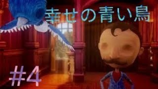 ＃4【感動】ハンターの苦悩【実況】【last day of june】